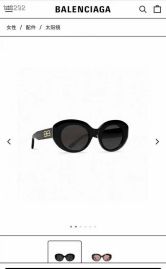 Picture of Balenciga Sunglasses _SKUfw57303024fw